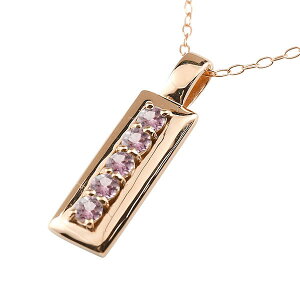 ネックレス ペンダントトップ メンズ 18金の人気商品 通販 価格比較 価格 Com ネックレス ペンダントトップ メンズ 18金の人気商品 通販 価格比較 価格 Com