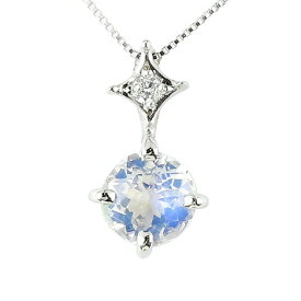 プラチナ ネックレス ダイヤモンド ブルームーンストーン ダイヤ ダイヤペンダント チェーン pt900 レディース 宝石 女性 人気