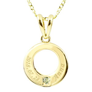 18k ペンダント トップ メンズの人気商品 通販 価格比較 価格 Com