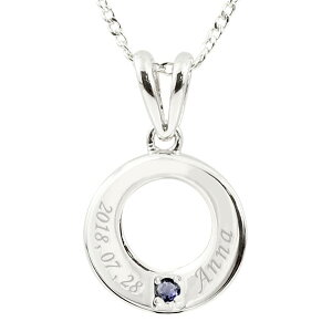 ネックレス ペンダントトップ メンズ 18金の人気商品 通販 価格比較 価格 Com