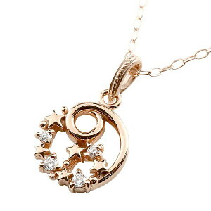 10 y_ggbv lbNX _Ch sNS[h y_g  X^[ `F[ lC 4a k10 v[g jZbNX jp