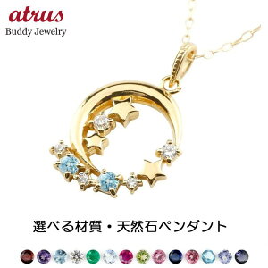 lbNX fB[X 10k   IׂVR a _C CG[S[hK10 sNS[hK10 _Ch y_ggbv [ X^[ AYL`F[ lC 10  v[