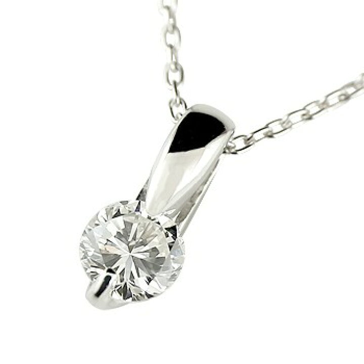 楽天市場】18金 ペンダントトップ ダイヤモンド 0.30ct VSクラス  