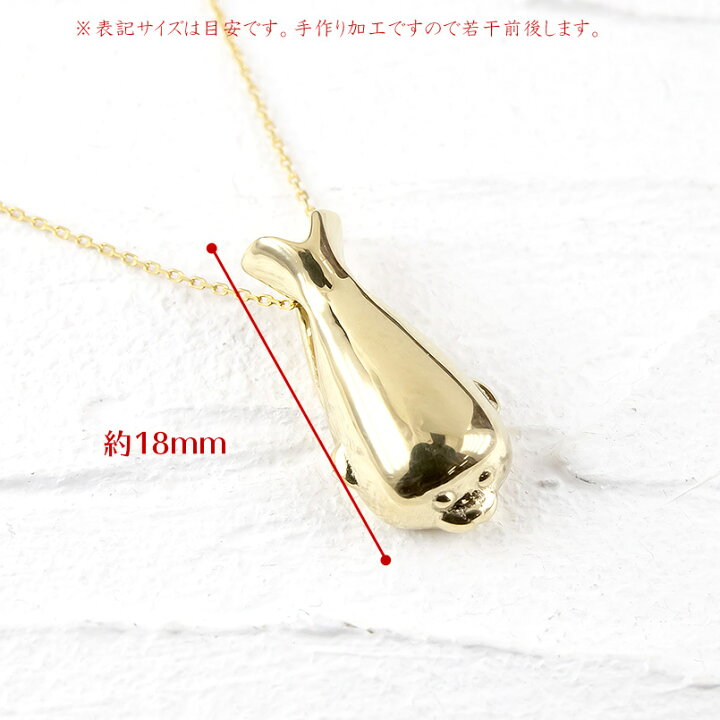 楽天市場】ペンダントトップ チャーム 10金 ゴールド レディース 