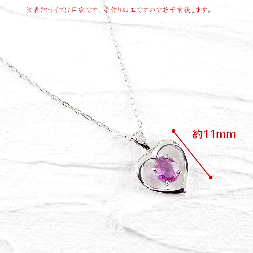 楽天市場】【あす楽】18金 ネックレス ピンクサファイア ダイヤモンド