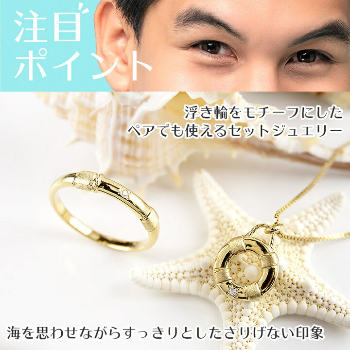 楽天市場】【10%OFFクーポンセール】 18金 ペンダントトップ メンズ 