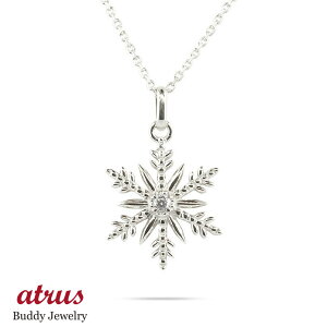 y_ggbv v`i fB[X _C _Ch ̌ pt900 Xm[`[t lC  v[g ޏ  蕨 LO j Mtg l 