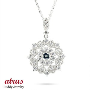 �v���`�i �y���_���g�g�b�v ���f�B�[�X �A���L�T���h���C�g �l�b�N���X �_�C�� �_�C�������h pt950 �~���ł� ������ �A���e�B�[�N�� �H���� 6���a���� ���� �y�ŒZ�����z