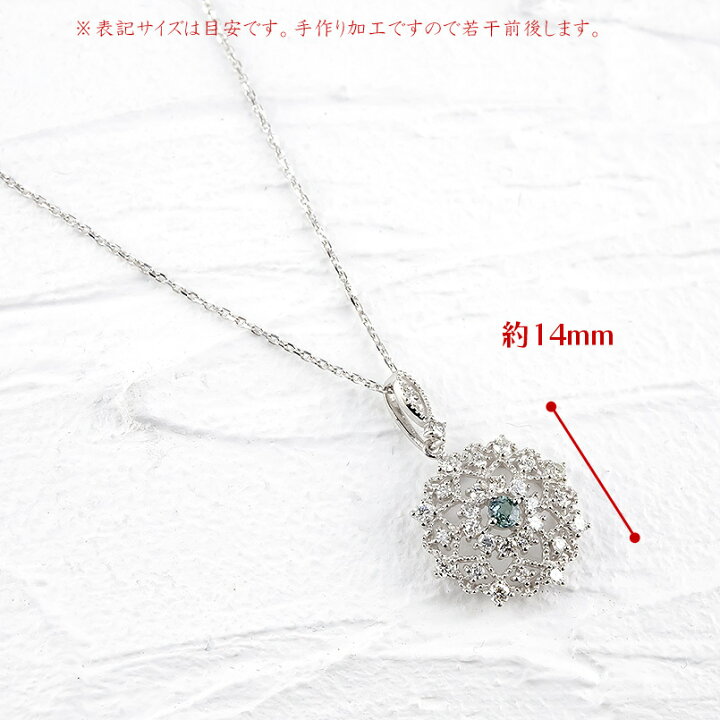 楽天市場】【最短発送】 プラチナ ペンダントトップ ネックレス 