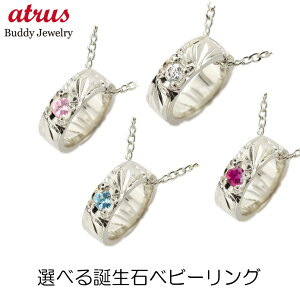 y_ggbv nCAWG[ Vo[ fB[X IׂVR xr[O sv925 Vv oYj  v[g 蕨 LO j Mtg l  lC