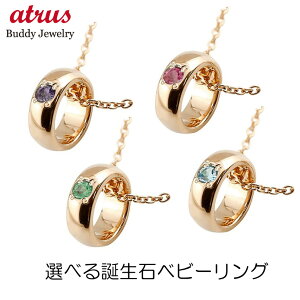 y_ggbv 18 k18 fB[X IׂVR b sNS[hk18 Xg[g Vv oYj lC  18k Mtg v[g ޏ  蕨 LO j l 