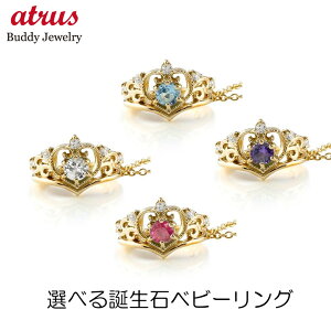 y_ggbv 18 k18 fB[X xr[O IׂVR _Ch _C CG[S[hk18  NE ~ł  18k Mtg v[g ޏ  蕨 LO j