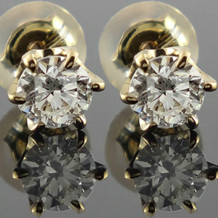 楽天市場】18金 ピアス 18k ダイヤ 鑑定書付き 大粒 ダイヤモンド  