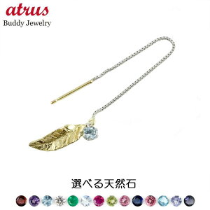 v`i 18 S[h sAX Y 18k Ў IׂVR AJsAX pt900 k18 H OsAX `F[sAX tFU[ h j v[g lC Vv Mtg WG[