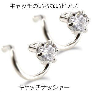 v`i sAX fB[X p _Ch ςȂ Lb`̂ȂsAX Lb`Ȃ X^bh pt900 Vv  Lb`ibV[ ig   lC v[