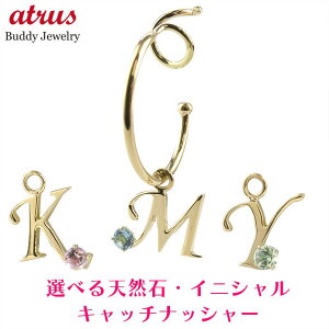 18 sAX Y 18k ЎsAX Iׂ CjV IׂVR t[vsAX ςȂ Lb`̂ȂsAX Lb`Ȃ t[v CG[S[hk18 Lb`ibV[ A