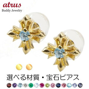 18 sAX 18k fB[X NX S[h yA IׂVR a Vv CG[S[hk18 sNS[hk18  \ lC WG[ v[g 蕨 p