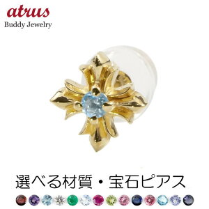 18 sAX Y NX S[h ЎsAX IׂVR a Vv CG[S[hk18 sNS[hk18 18k j \ lC WG[ v[g 蕨 Ўp