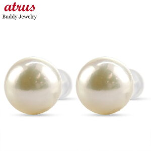 sAX Y yA AR^ 嗱 p[ S[h 14 zCgS[hk14 X^bhsAX j Vv  lC WG[ ig w  yŒZz