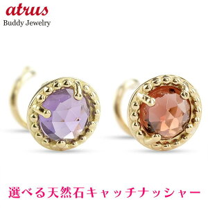 18 sAX 18k fB[X ЎsAX ςȂ Iׂ VR [YJbg K[lbg AWXg ꗱ CG[S[hk18 ȒP Lb`̂ȂsAX Lb`Ȃ Lb