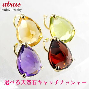 18 sAX 18k ЎsAX ςȂ ΂Iׂ ꗱ hbv S[h Lb`̂ȂsAX Lb`Ȃ Ўp CG[S[hk18 IׂVR Lb`ibV[ lC 