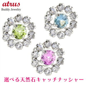 sAX v`i fB[X Y ςȂ Ў ΂Iׂ _Ch 芪 Vv VR lC pt900 Lb`̂ȂsAX Lb`Ȃ _C Lb`ibV[ 