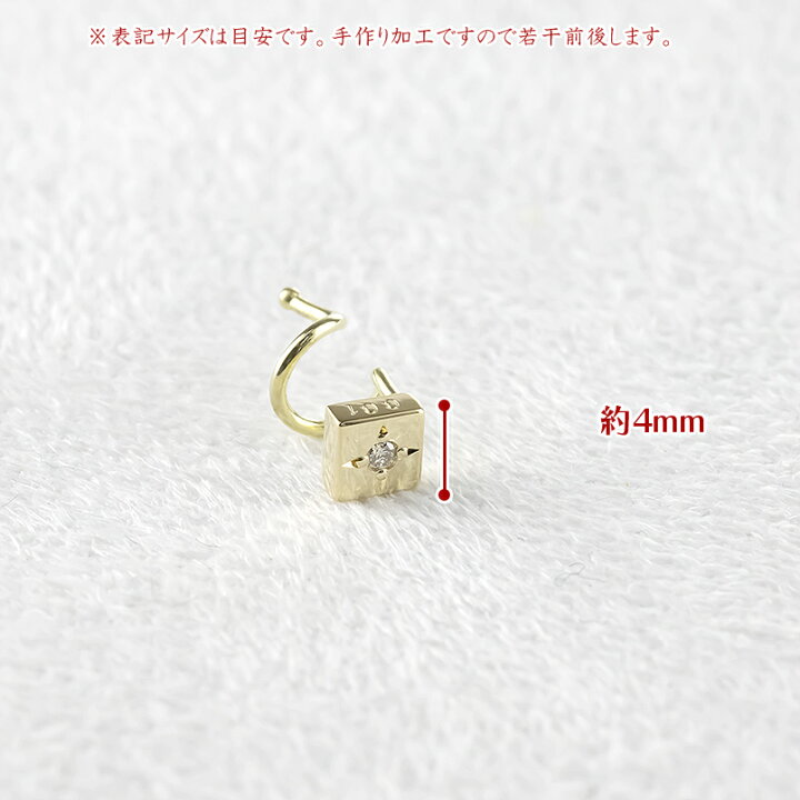 楽天市場】18金 ピアス k18 片耳 ダイヤモンド キャッチのいらない 