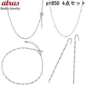 v`i 4_Zbg lbNX OsAX Gbg uXbg `F[ h AM[ Ή pt850 `F[̂ `F[ WG[ Vv lC i g ΂Ȃ y