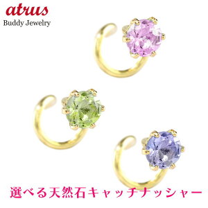 18 sAX fB[X Ўp IׂVR S16 3~ mLb` Lb`̂ȂsAX Lb`Ȃ Lb`ibV[ ςȂ K18 S[h XpC Vv  