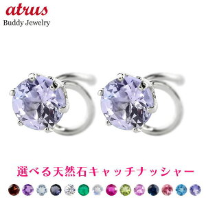 sAX fB[X v`i IׂVR 4~ Lb`̂ȂsAX Lb`Ȃ ςȂ AM[ S pt900 ꗱ  a Lb`ibV[ Vv ȒP 