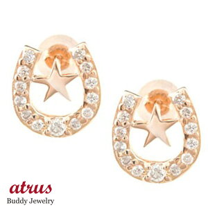 18 sAX S[h _Ch _C n z[XV[ X^[  X^bhsAX sNS[hk18 0.26ct VR S oeC  18k  jZbNX jp lC ig