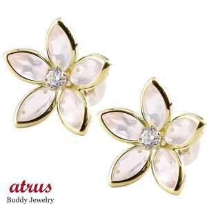 18 sAX 18k fB[X  CG[S[hk18 _Ch [YNI[c X^bhsAX VR p    lC