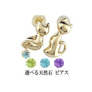 18 sAX 18k fB[X L CG[S[hk18 VR      lC ig