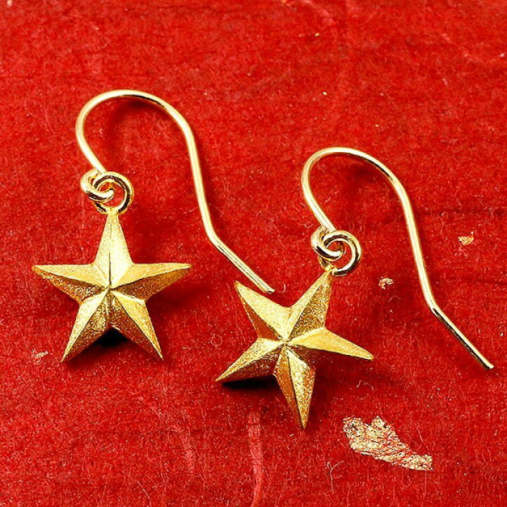 楽天市場】24金 ピアス 揺れる スター 星 純金 フックピアス 金具は18 