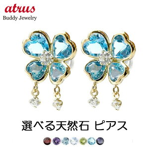 18 sAX 18k fB[X CG[S[hk18 ΂Iׂ S7 X 傤 o^tC L[rbNWRjA X^bhsAX  p IׂVR    l