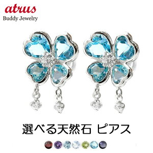 sAX v`i fB[X Vv ΂Iׂ S7 X 傤 o^tC L[rbNWRjA pt900 X^bhsAX  p IׂVR a    