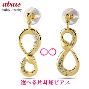 wr  18 sAX k18 Ў Xl[N CtBjeB Y _C IׂfUC  S[h _Ch X^bhsAX h CG[S[hK18 18k WG[ Vv i