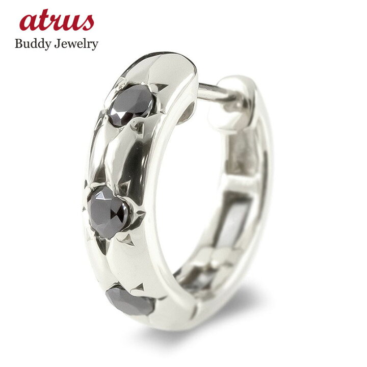 楽天市場】【10%OFF セール】 プラチナ フープ ピアス 中折れ式 片耳 
