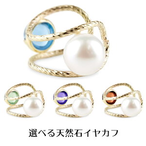 C[Jt 10k fB[X o[Vu AR^ IׂVR p[ S[h CG[S[hk10 10 C[Nbv Ў CO CJt Vv Mtg v[g LO 