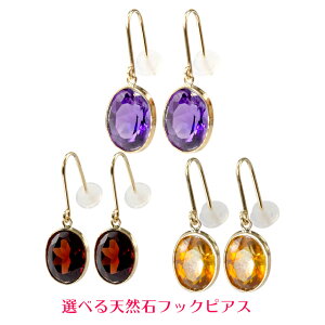 18 sAX 18k tbN fB[X IׂVR K[lbg AWXg Vg S[h CG[S[hk18 tbNsAX yA  嗱 a lC yŒZz