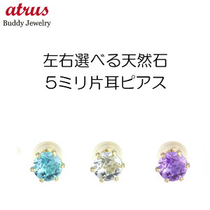 sAX 18k fB[X 18 yA IׂVR CG[S[hk18 k18 Vv  X^bhsAX p lC yŒZz