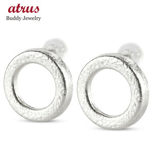 ピアス レディース プラチナ pt900 リング サークル 軽量 中空 両耳用 スタッドピアス シンプル ワッカ 丸型 女性 人気 【最短発送】