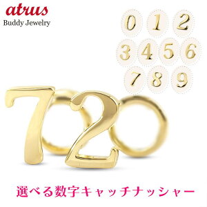 {fBsAX 18 sAX Y yAsAX k18 ςȂ Iׂ鐔 ԍ Lb`̂ȂsAX Lb`Ȃ CG[S[hk18 Lb`ibV[ ȒP io[ n 