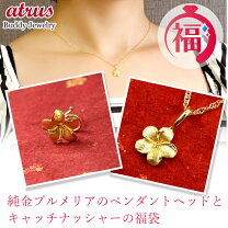 楽天市場】18金 ペンダントトップ（ピアス｜レディースジュエリー  