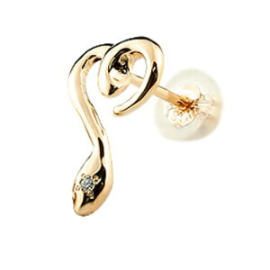 18 sAX 18k Ў  Xl[N wr X^bhsAX _Ch _C sNS[hk18 n[g   jZbNX jp lC ig