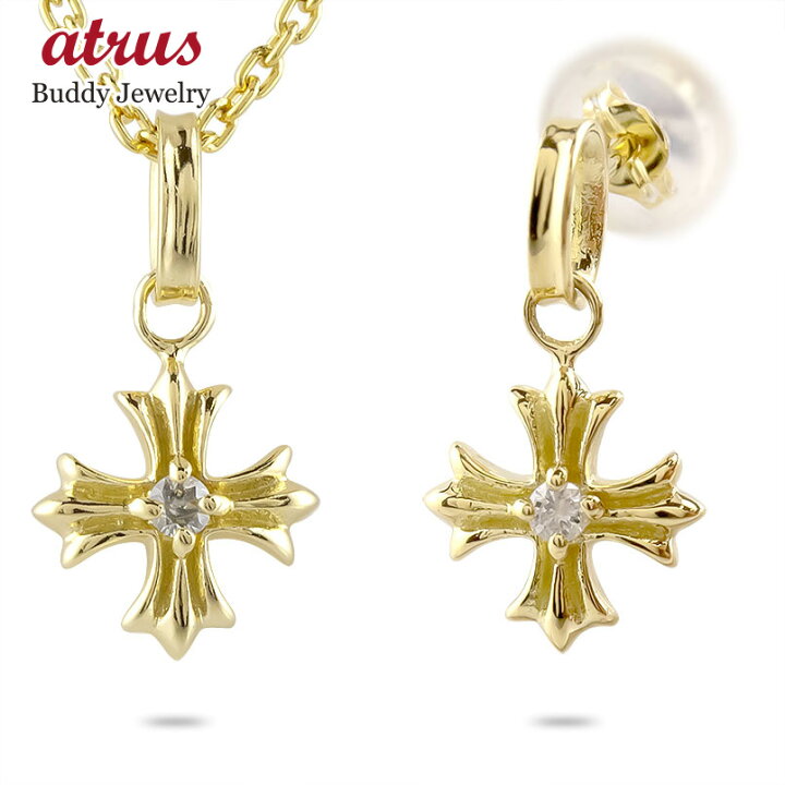 楽天市場】18金 ネックレス ピアス 18k クロス ペンダント ダイヤ 片耳 