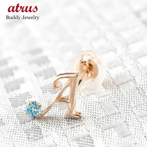 イニシャル ピアス 18金の人気商品 通販 価格比較 価格 Com