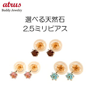 jZbNX YsAX 18 sAX yAsAX IׂVR S16 sNS[hk18 18k Vv  a ꗱ X^bhsAX lC yŒZz