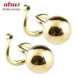 ピアス ゴールド ユニセックス キャッチのいらないピアス つけっぱなし 丸玉ピアス 4mm ピアス イエローゴールドk10 地金 シンプル 10金 キャッチナッシャー スパイラルピアス ピアス 人気 男女兼用