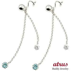 ダイヤ ピアス メンズの人気商品 通販 価格比較 価格 Com